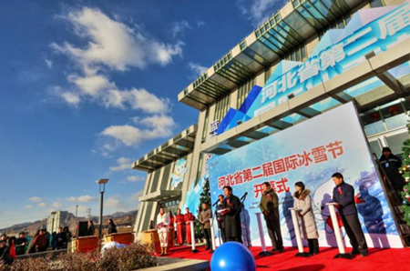 微信圖片.jpg 微信圖片.jpg