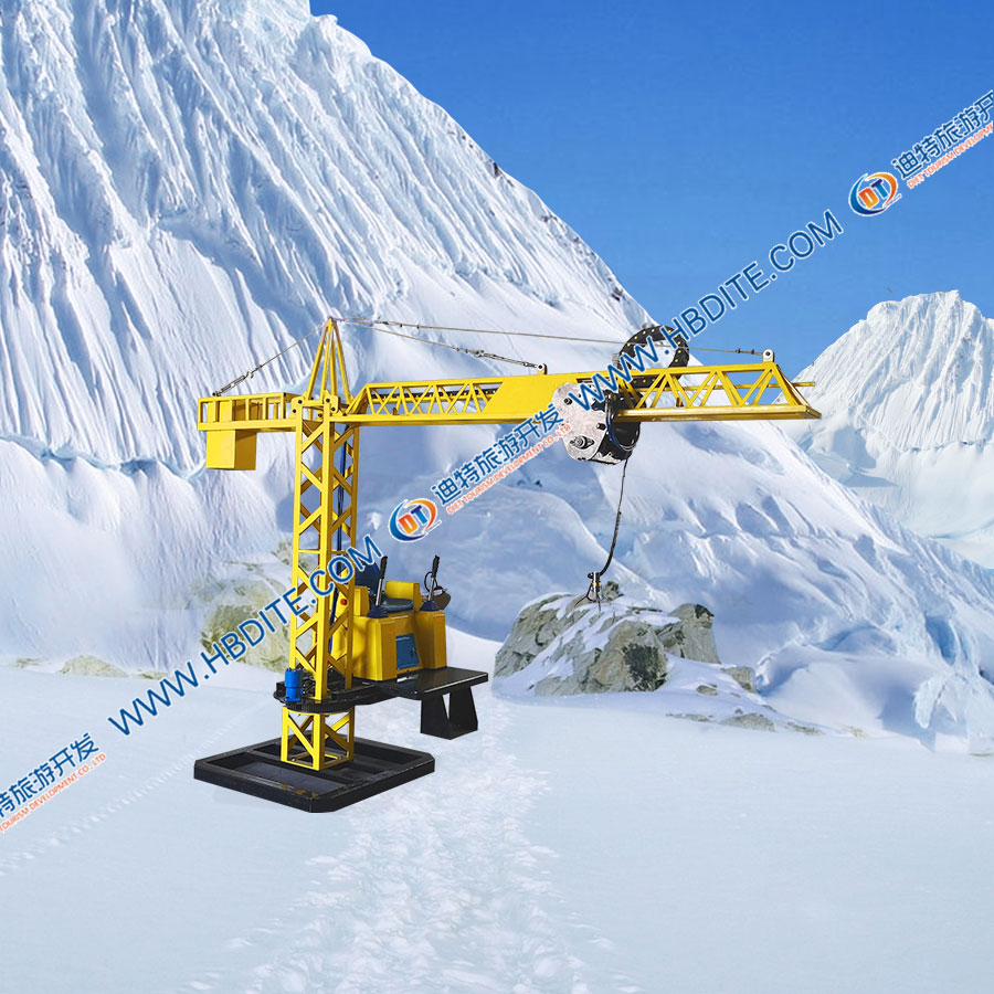 吊車.jpg 吊車.jpg